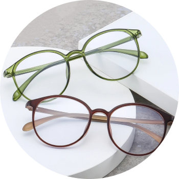 Retro Eyeglasses